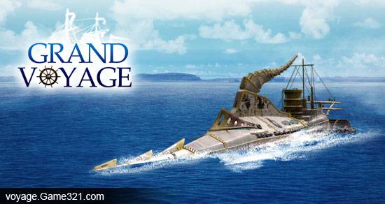 Картинки Grand Voyage