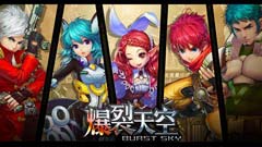Видео Burst Sky
