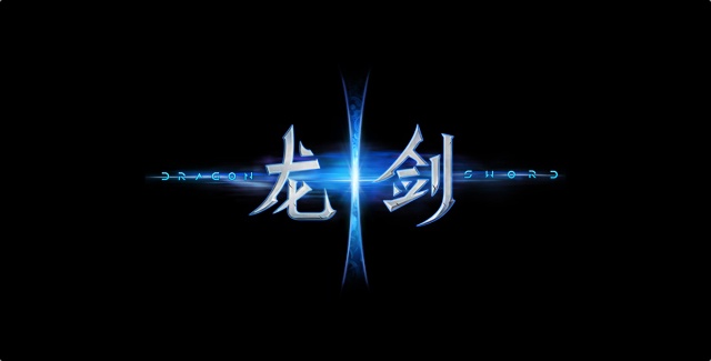 Картинки Dragon Sword