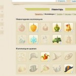 BananaWars-скриншоты_03