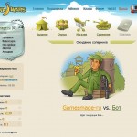 BananaWars-скриншоты_07
