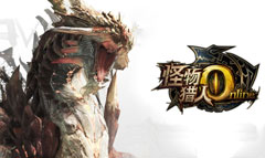 Картинки Monster Hunter Online